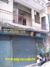 法拍新北市三重區重新路2段-正義北路2巷-亞東透天店面2.87948億